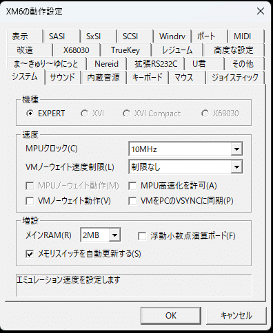 ミャーちぇる様確認用ページ フェアレディ 300ZR `86 (プラモデル) - ホビーサーチ カーモデル