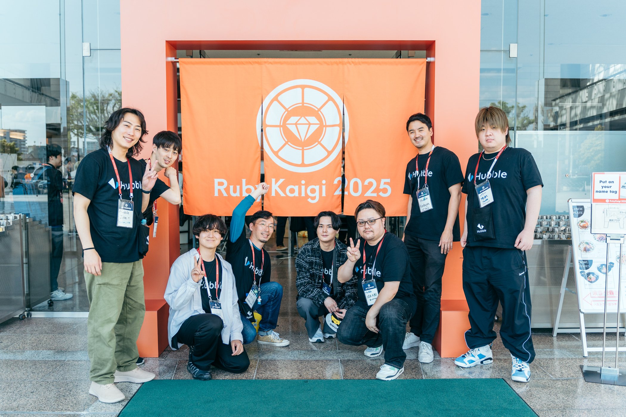 Rubyコミッターの卜部さん対談｜技術的に“正しく、美しく”成長する組織