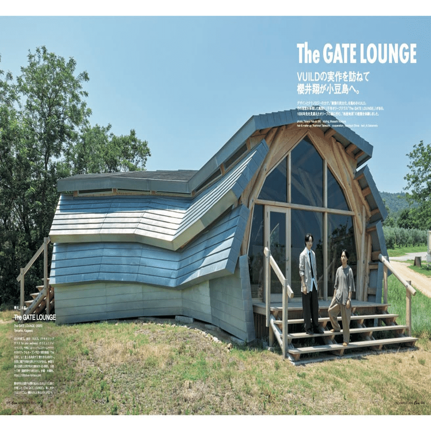 村上隆×VUILD｜「マガジンハウス博」で〈村上ハウス〉の設計・製作を