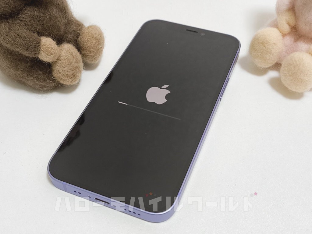 中古で買った iPhone 12 mini を iOS 26 にアップグレードしてみた