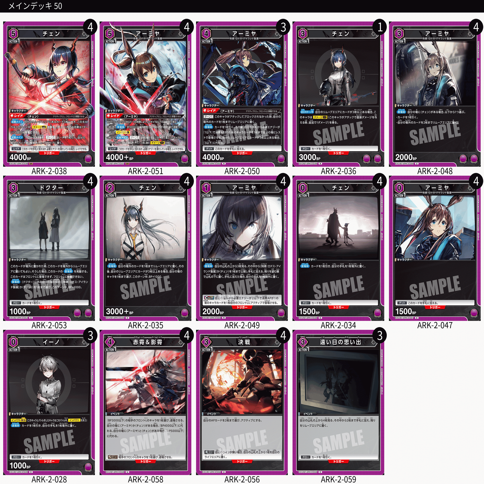 グリフォンCS、出たよ！！【感想】｜寝ろ。