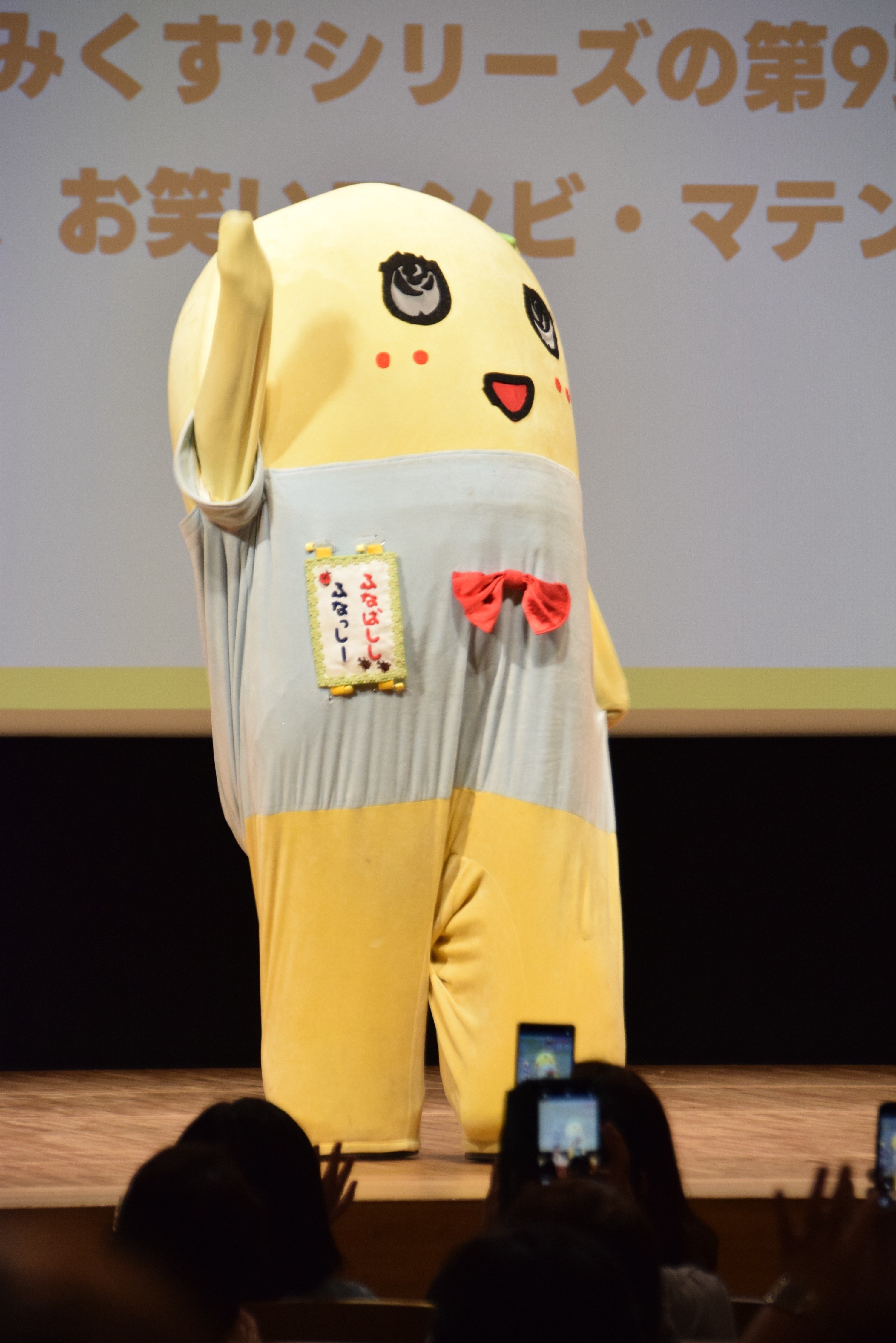 もふページになります。 274ch.プレゼンツ 「ふなのみくす9石垣島編」鑑賞会in船橋市民文化