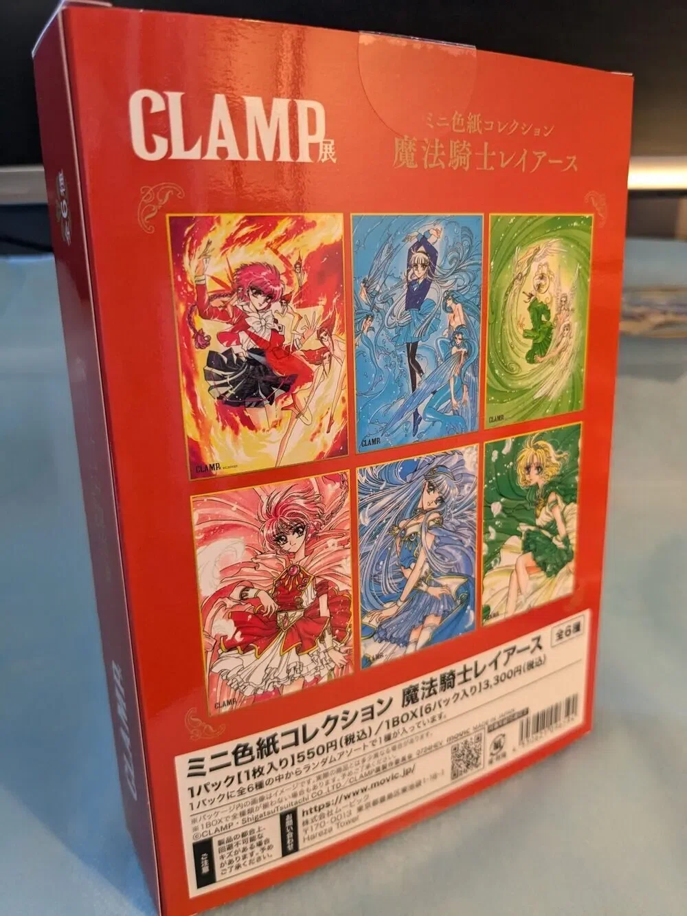 18[2024年]☆CLAMP展 東京会場｜魔法騎士レイアース グッズ※2026/5/26