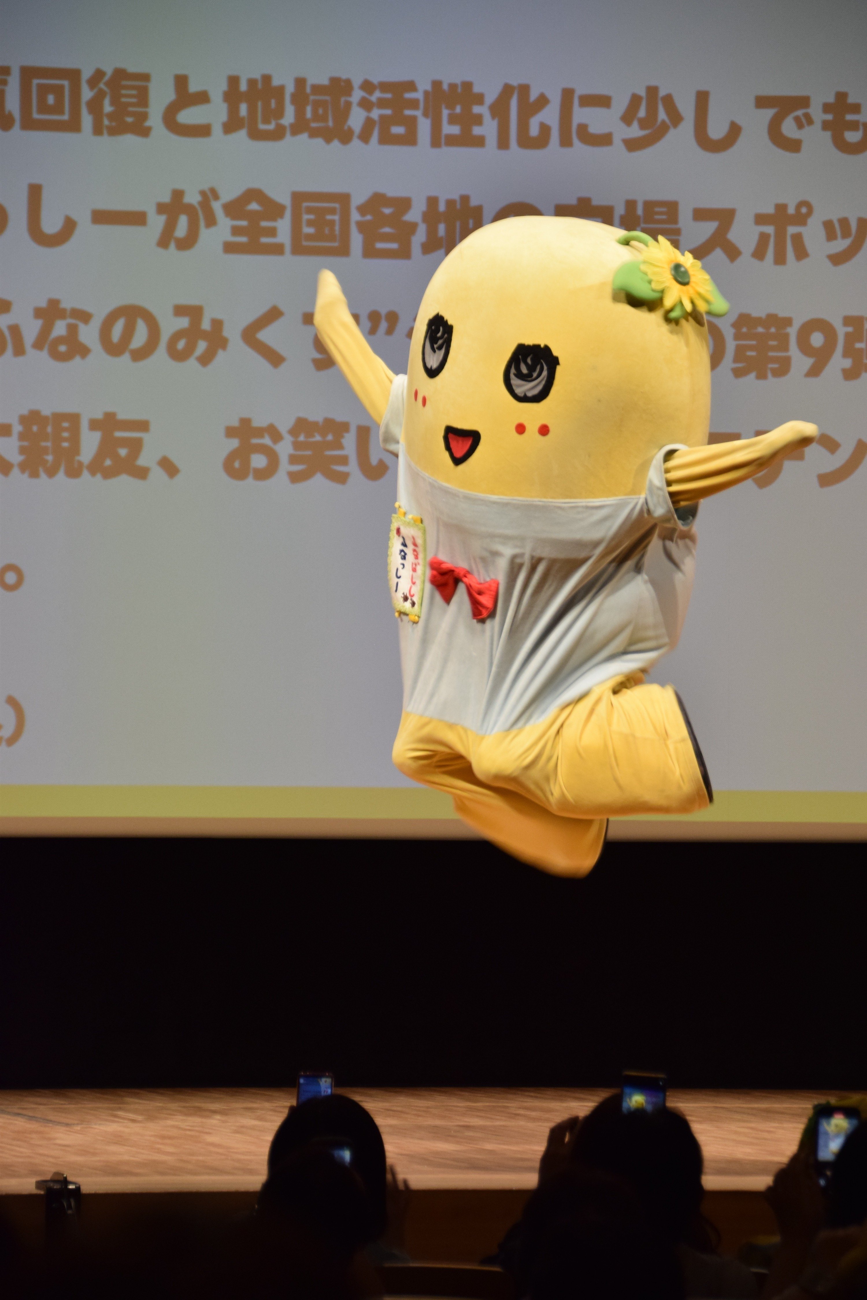 なっくんページ 明日のコミティア154 「し26b」でお待ちしております。 来週連載開始の