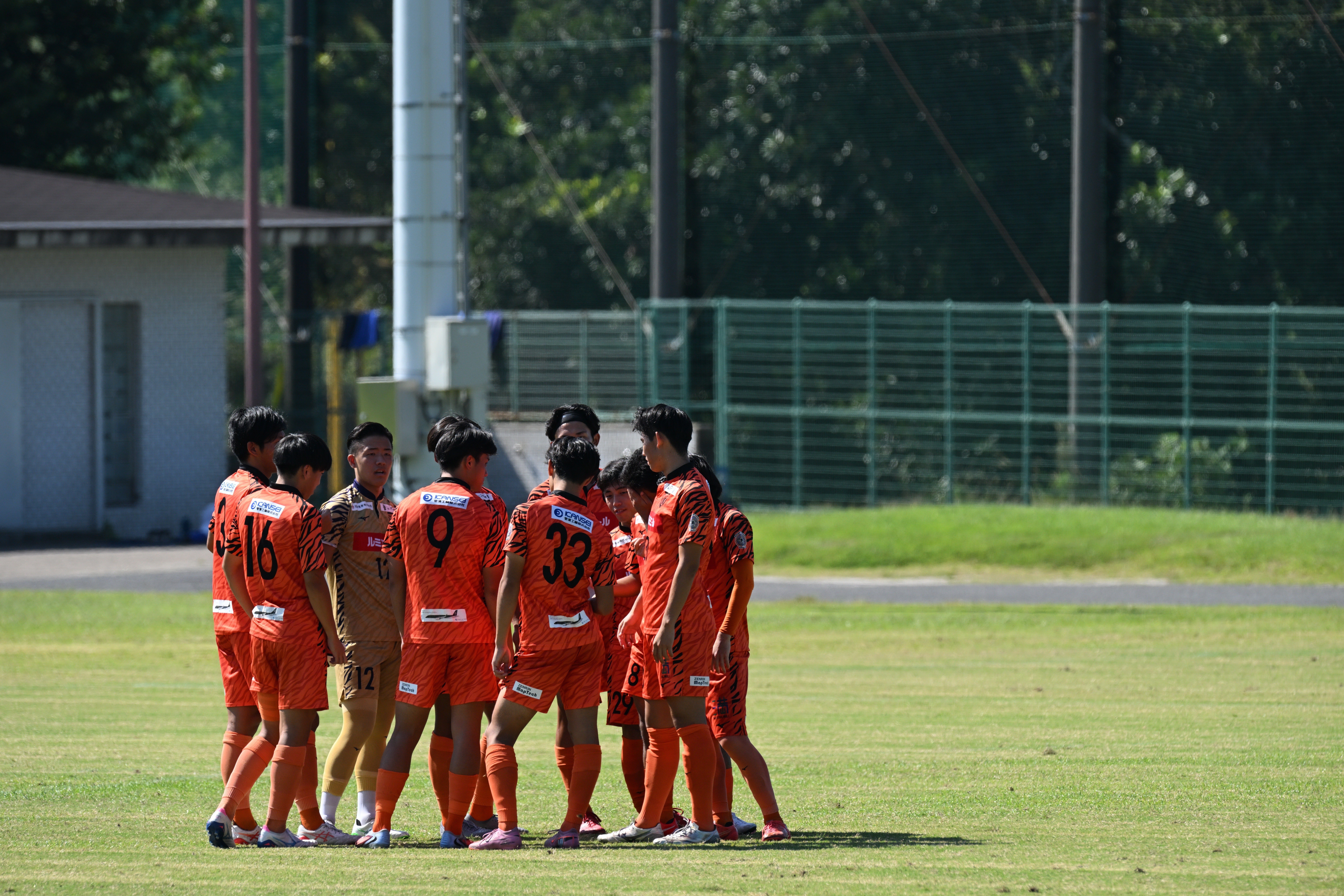 Photo】鹿屋体育大学-九州国際大学｜CameTabi