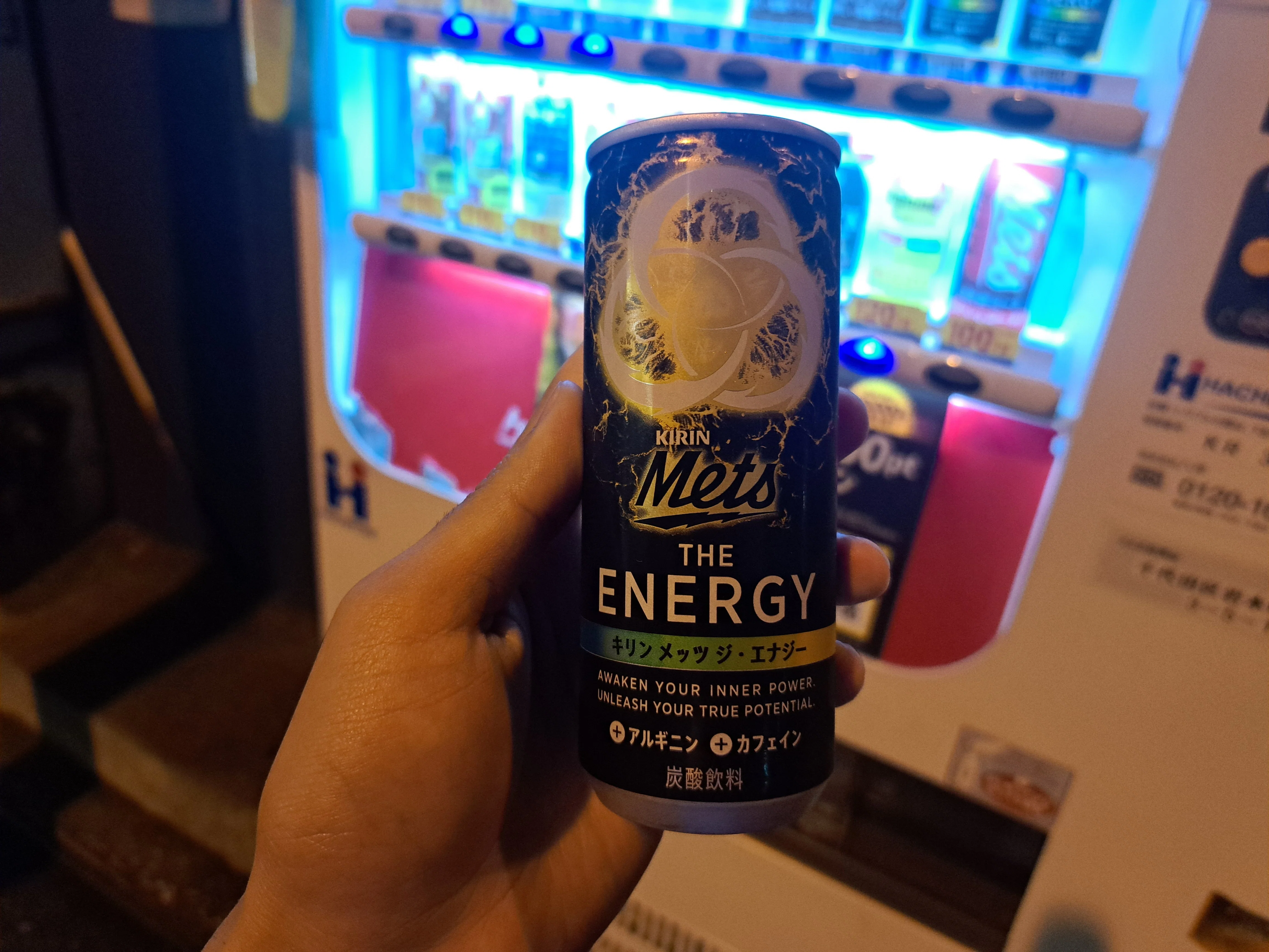 食】KIRIN_Meata_THE_ENERGY｜ジロ頭巾