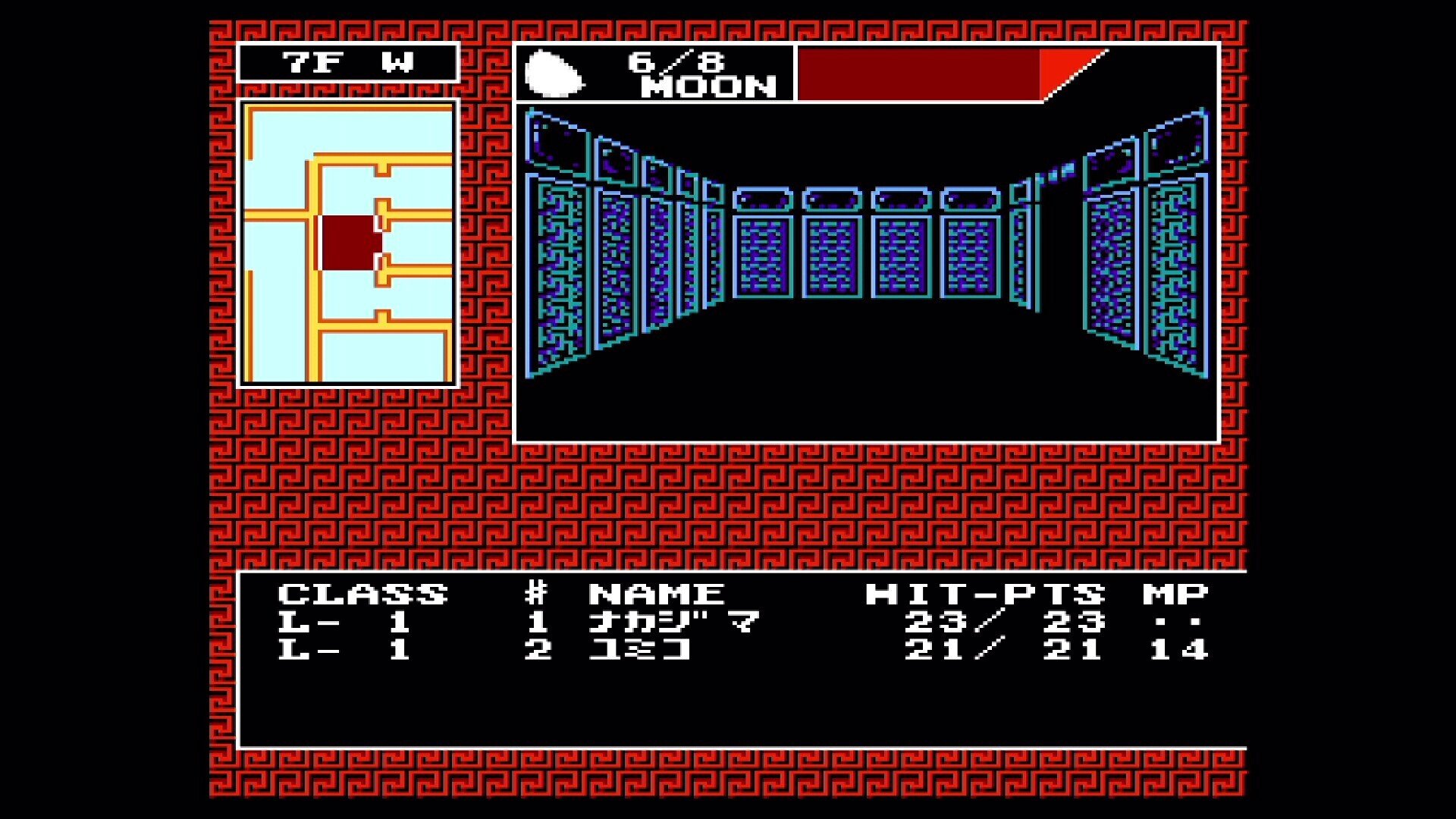 デジタル・デビル物語 女神転生 [FC]【遊んだゲーム#75】｜せい