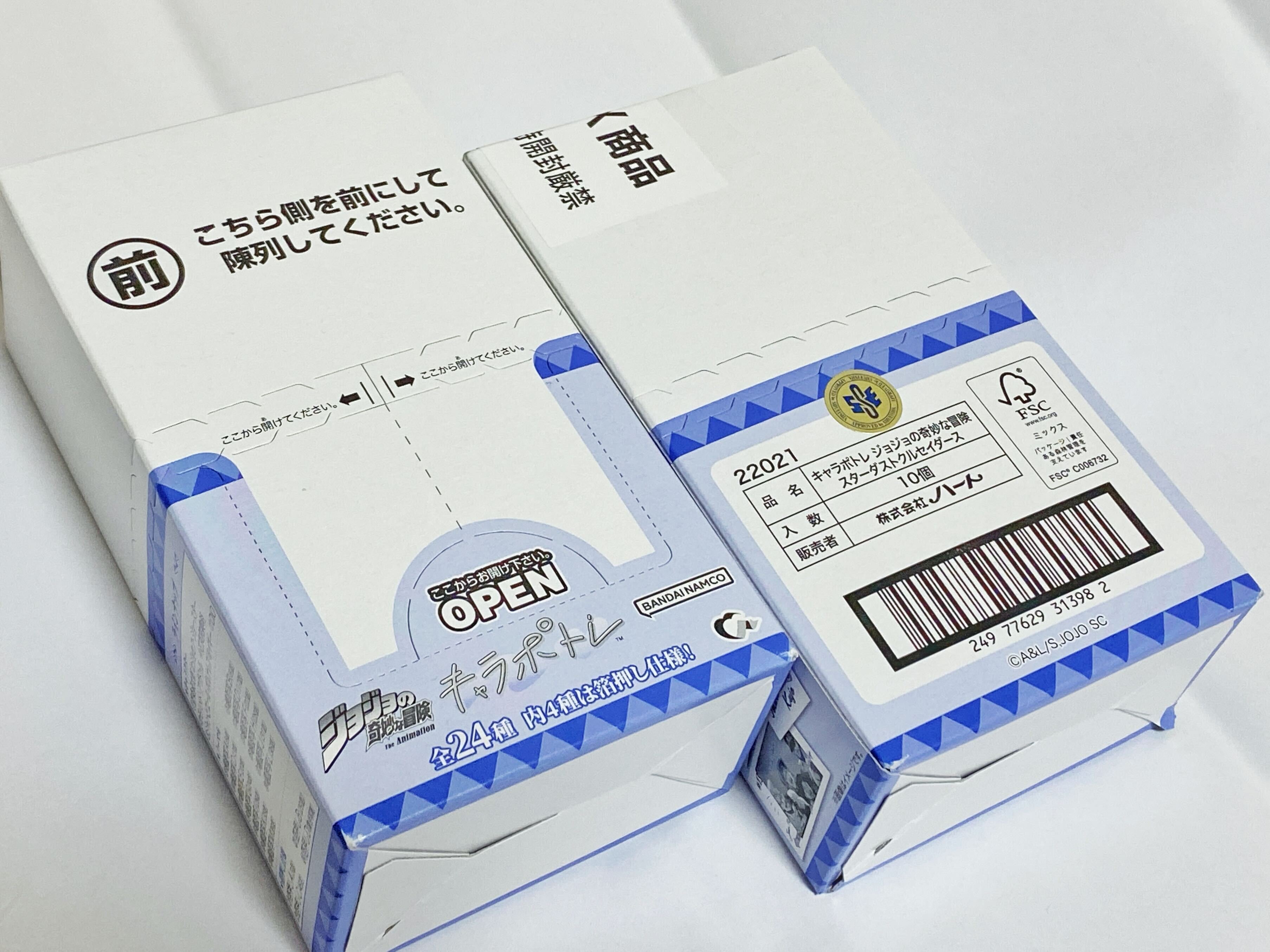 開封の儀] ジョジョキャラポトレ大人買いしてみた！結果は…？｜ステラ