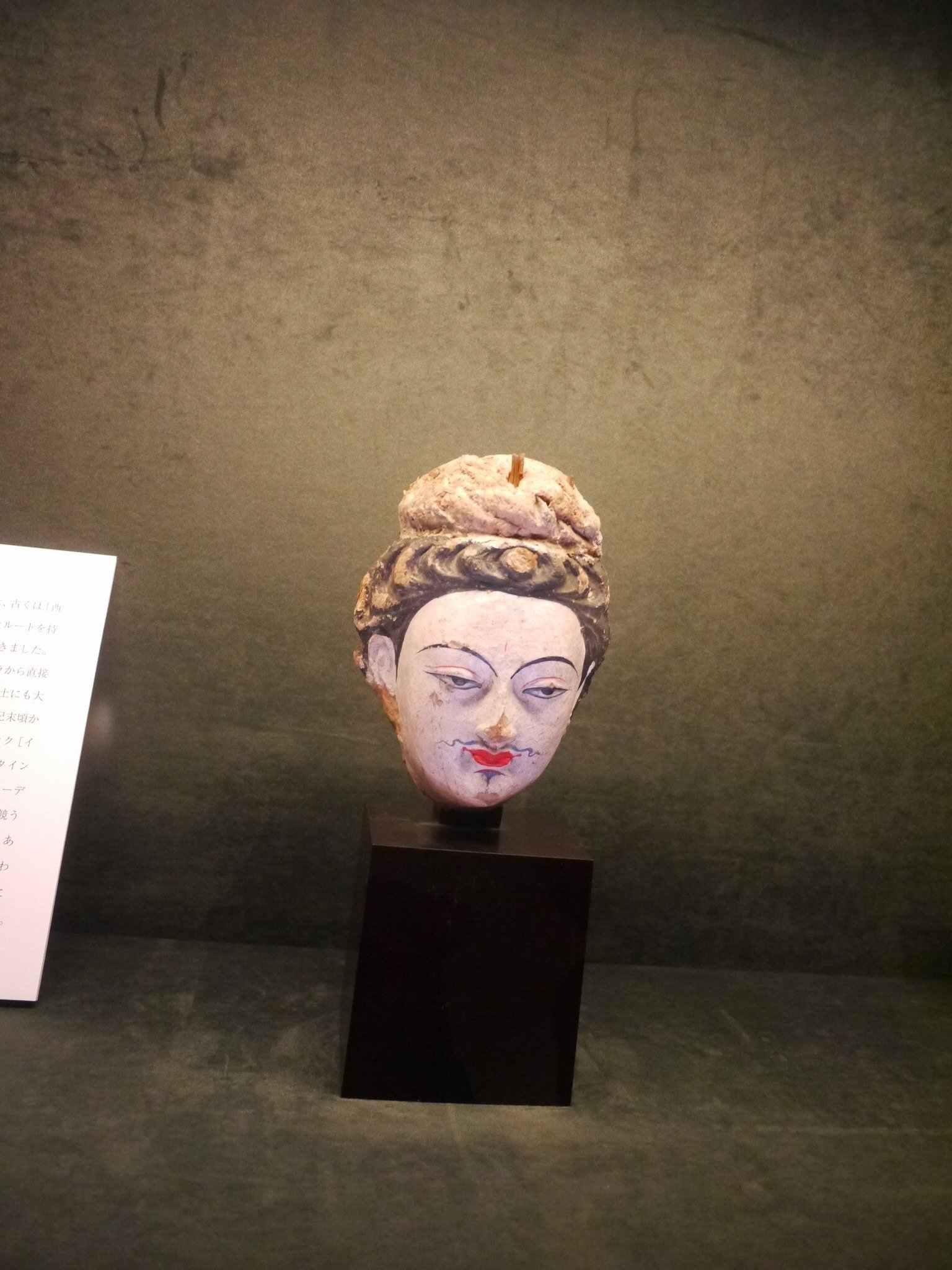 平山郁夫作 サールナートのストウパ 再お値下げしました。講談社より 平山郁夫作 サールナートのストウパ 再お値下げしました。講談社