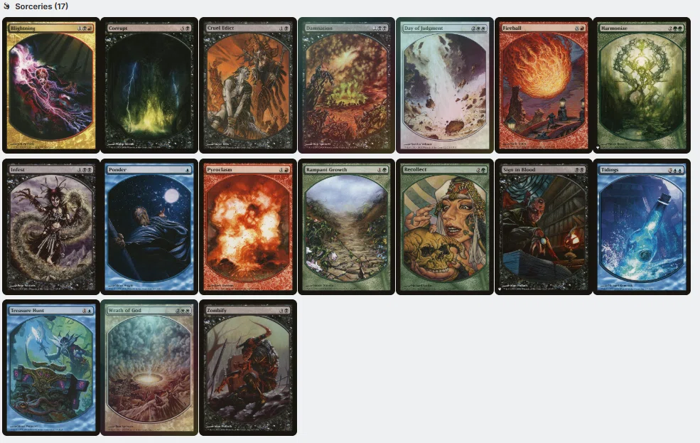 ブラケット1】怪奇！テキストレスEDH｜MINE
