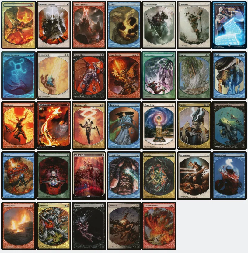 ブラケット1】怪奇！テキストレスEDH｜MINE