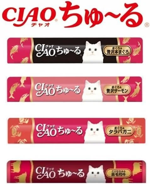 最安値】チャオ ちゅ~る 贅沢バラエティ 120本 猫用おやつ 価格は