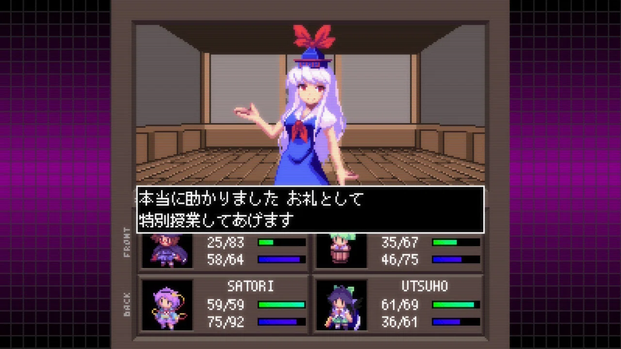 SFC風の「東方project＋女神転生」～東方 Artificial Dream in Arcadia