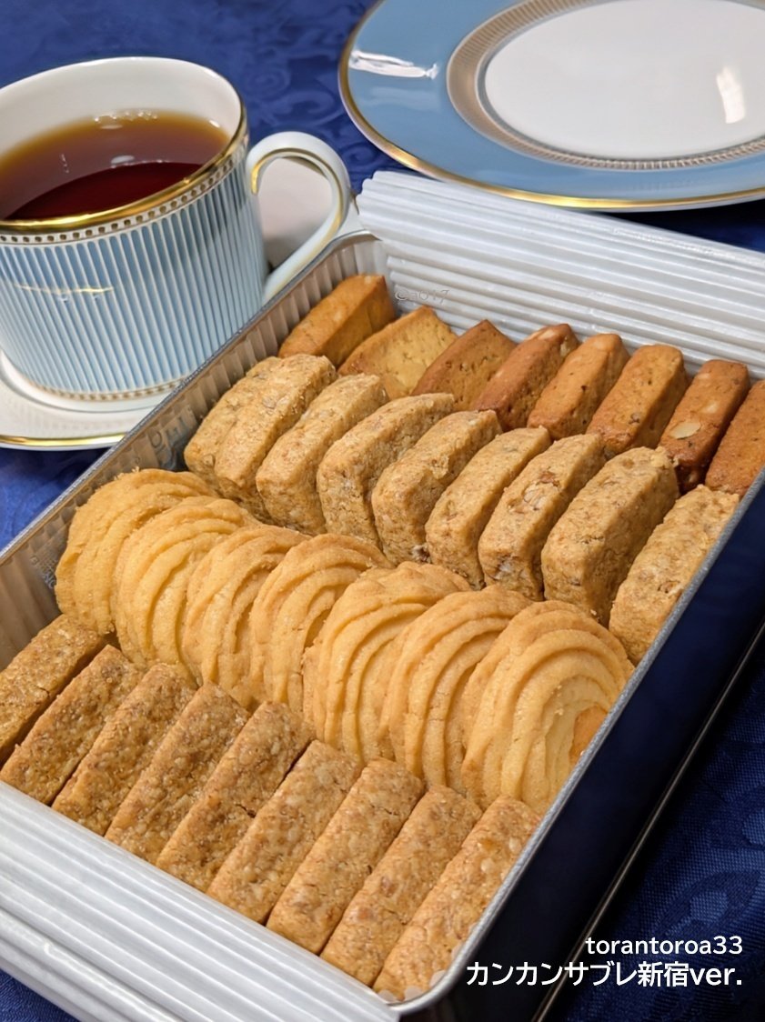 トラントロア33のカンカンサブレ新宿ver.｜あおい