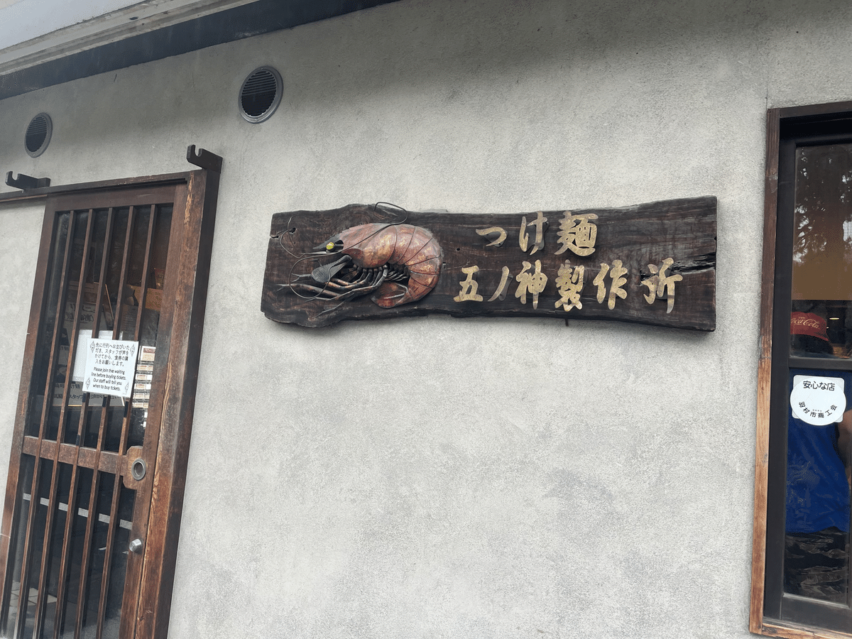 KMNZ KMNPARTY Vol.3 PREMIUMチケット特典 KMNPARTY 開催案内｜RK Music