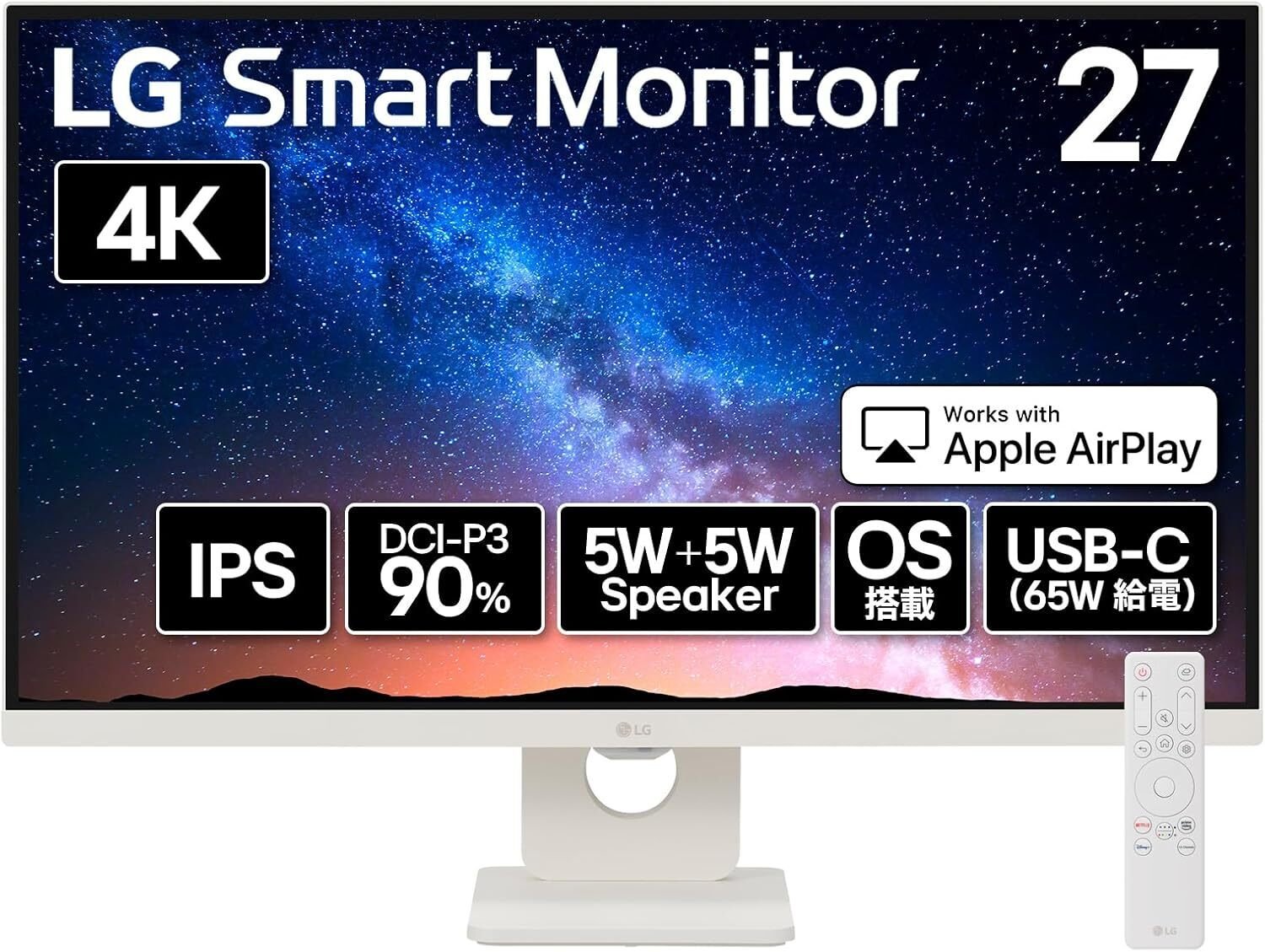 スマート革命の到来】LG 27U731SA-W - webOS搭載4K IPSスマート