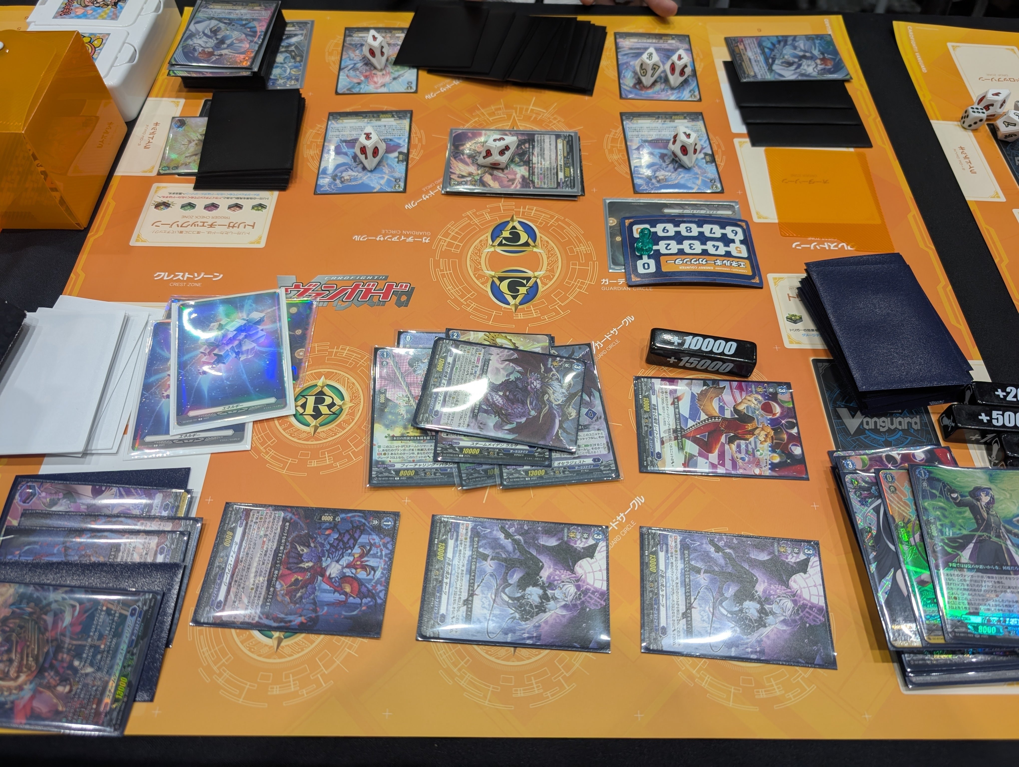 【Pスタン】 ダイホウザン オーバードレス軸 デッキ 50枚 Pスタン】 ダイホウザン オーバードレス軸 デッキ 50枚 ヴァンガード