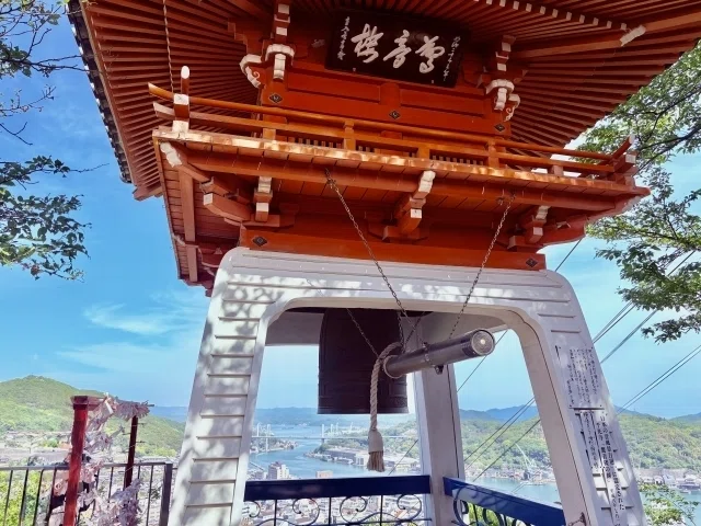 0529 風光明媚。聖徳太子・空海・源氏ゆかり「大宝山千光寺」（広島