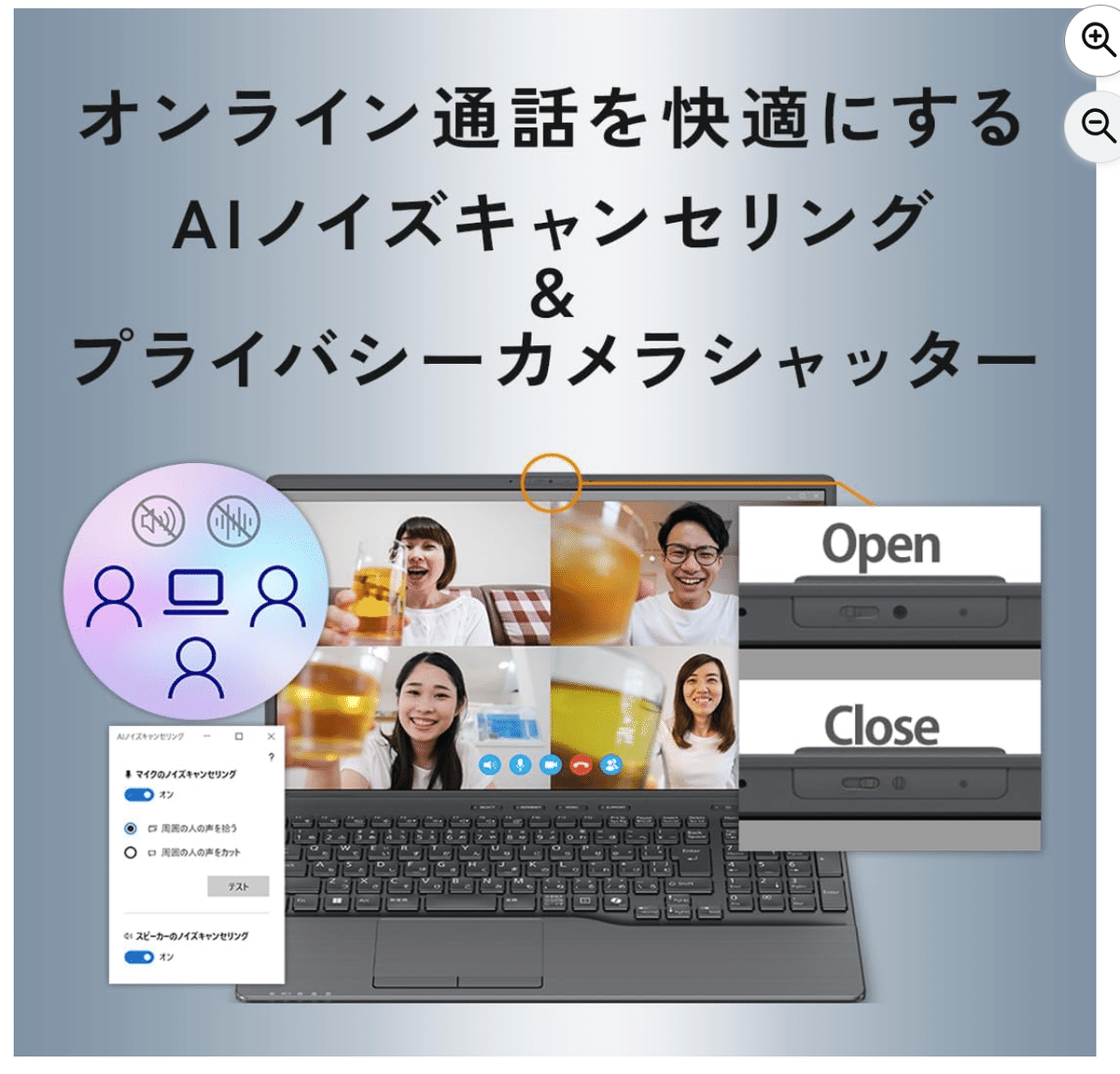 にしやん☆プロフ必見！ 爆速仕様 富士通ノートパソコン SSD にしやん