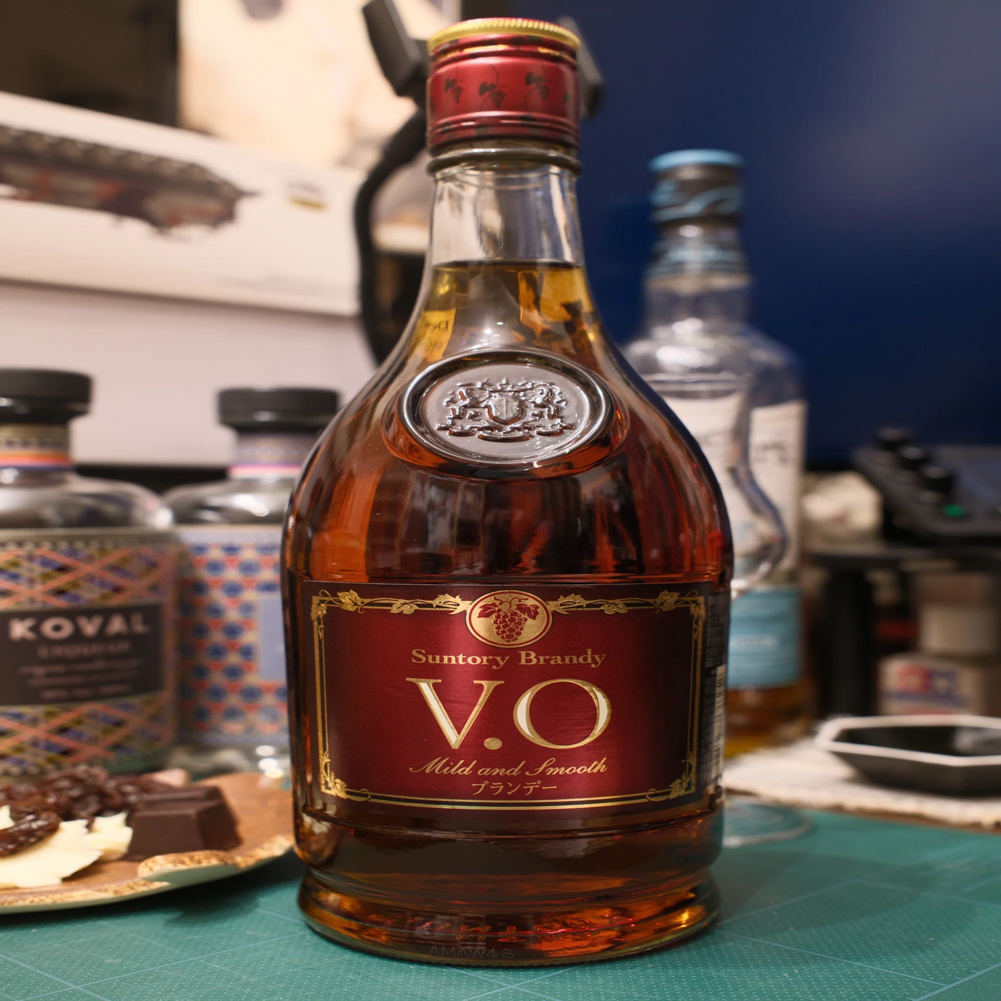 お酒メモ：サントリー ブランデー VO｜月曜休み。