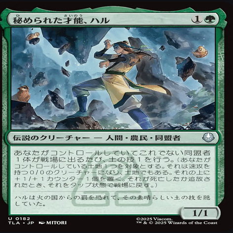 MTG 旧枠　コモンアンコモン詰め合わせ MTG 旧枠 高額コモン・アンコモン約300枚まとめ売り - メルカリ