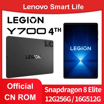 Legion Y700 Gen4 256gb 2025 ゲーミングタブレット Lenovo Legion Y700 2025 Pad Gen 4 TB322FC ゲーミング