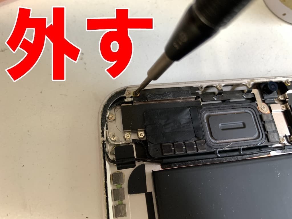 iPad mini6の音量ボタン修理を12980円で対応中！陥没で押されっぱなし