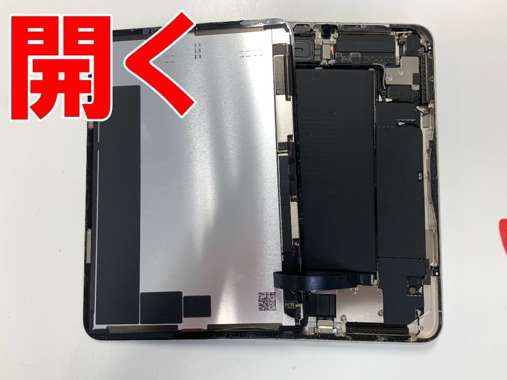 iPad mini6の音量ボタン修理を12980円で対応中！陥没で押されっぱなし