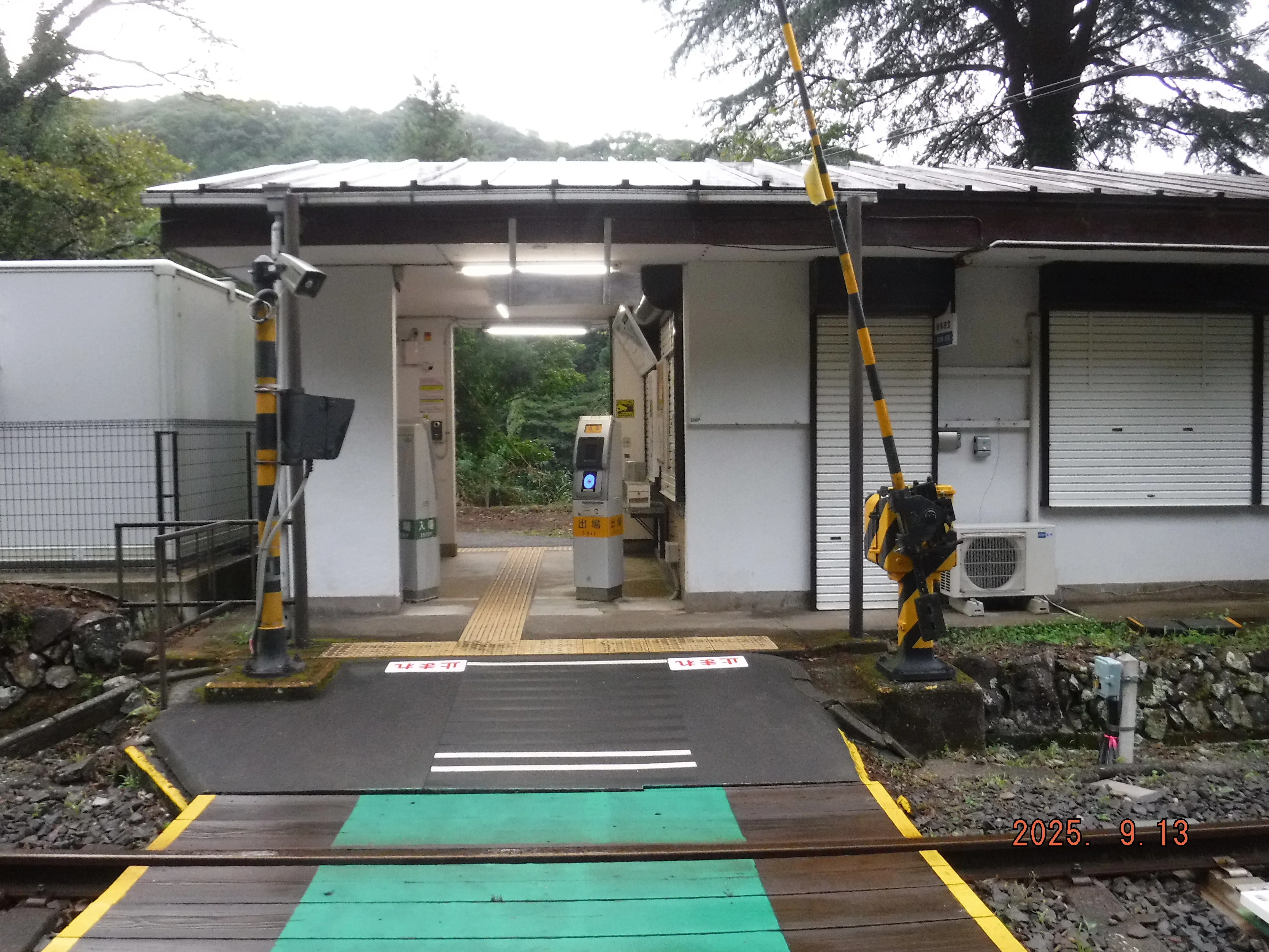 伊豆急行 稲梓駅 エキタグスタンプ｜toyotaboxy