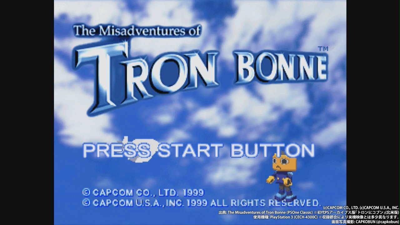 トロンにコブン　非売品B2ポスター 貴重 minori eden* B2サイズ 非売品ポスター - メルカリ