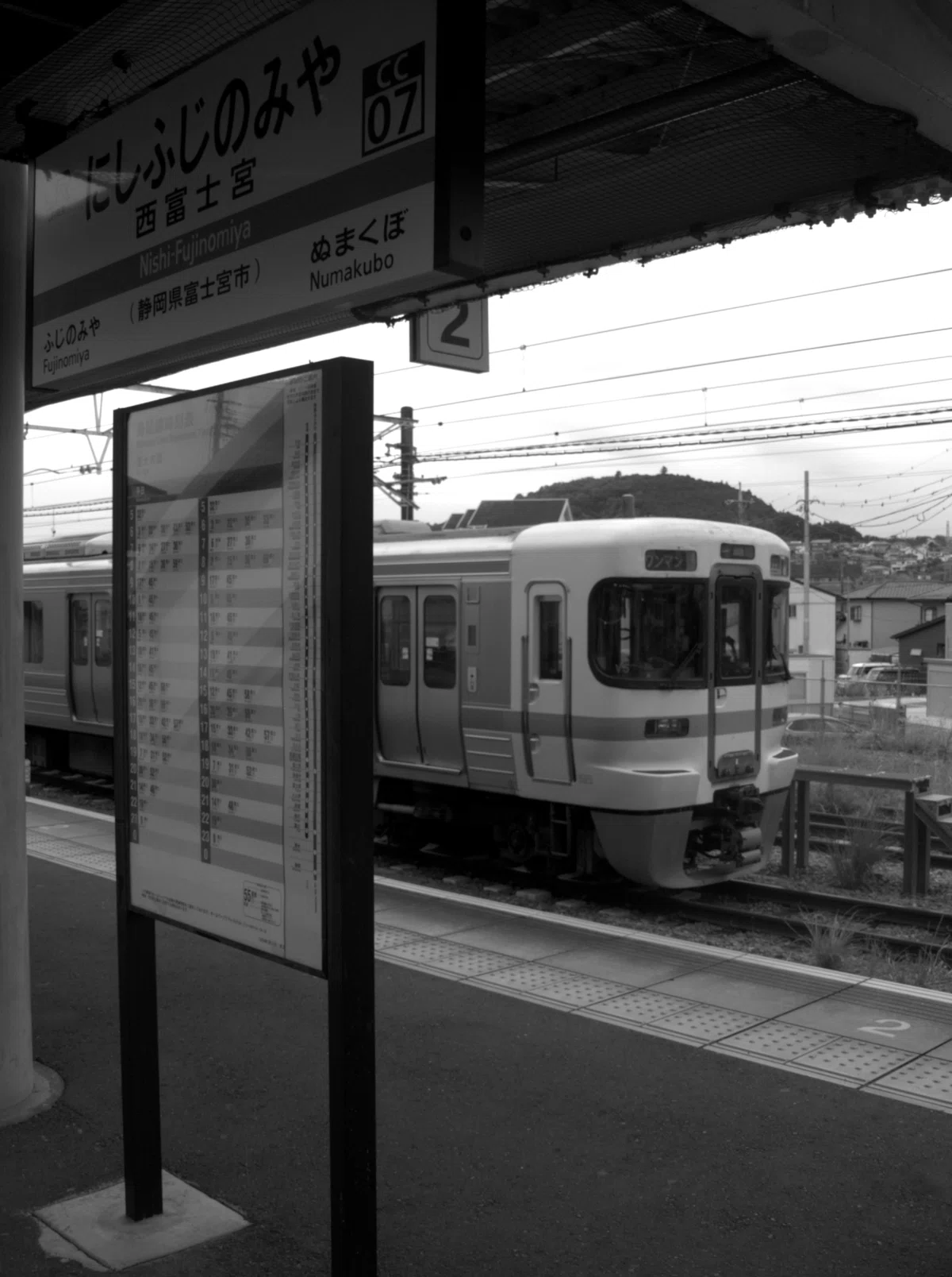 File: Minobu Line, Nishi-Fujinomiya Station, October 2025, Monochrome ...