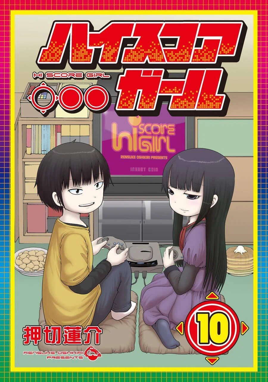 不朽の名作漫画おすすめリスト(完結済)｜クラシキログ【ガジェット