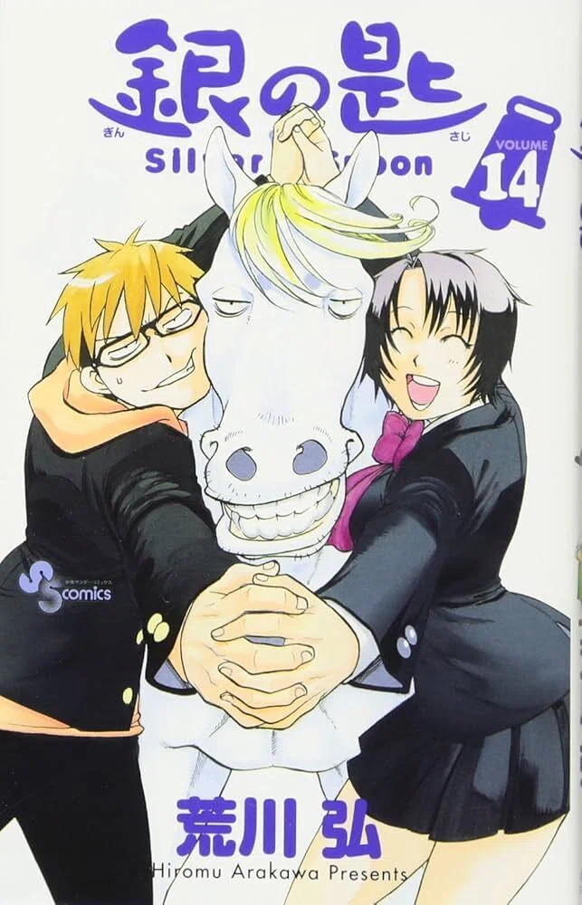 不朽の名作漫画おすすめリスト(完結済)｜クラシキログ【ガジェット