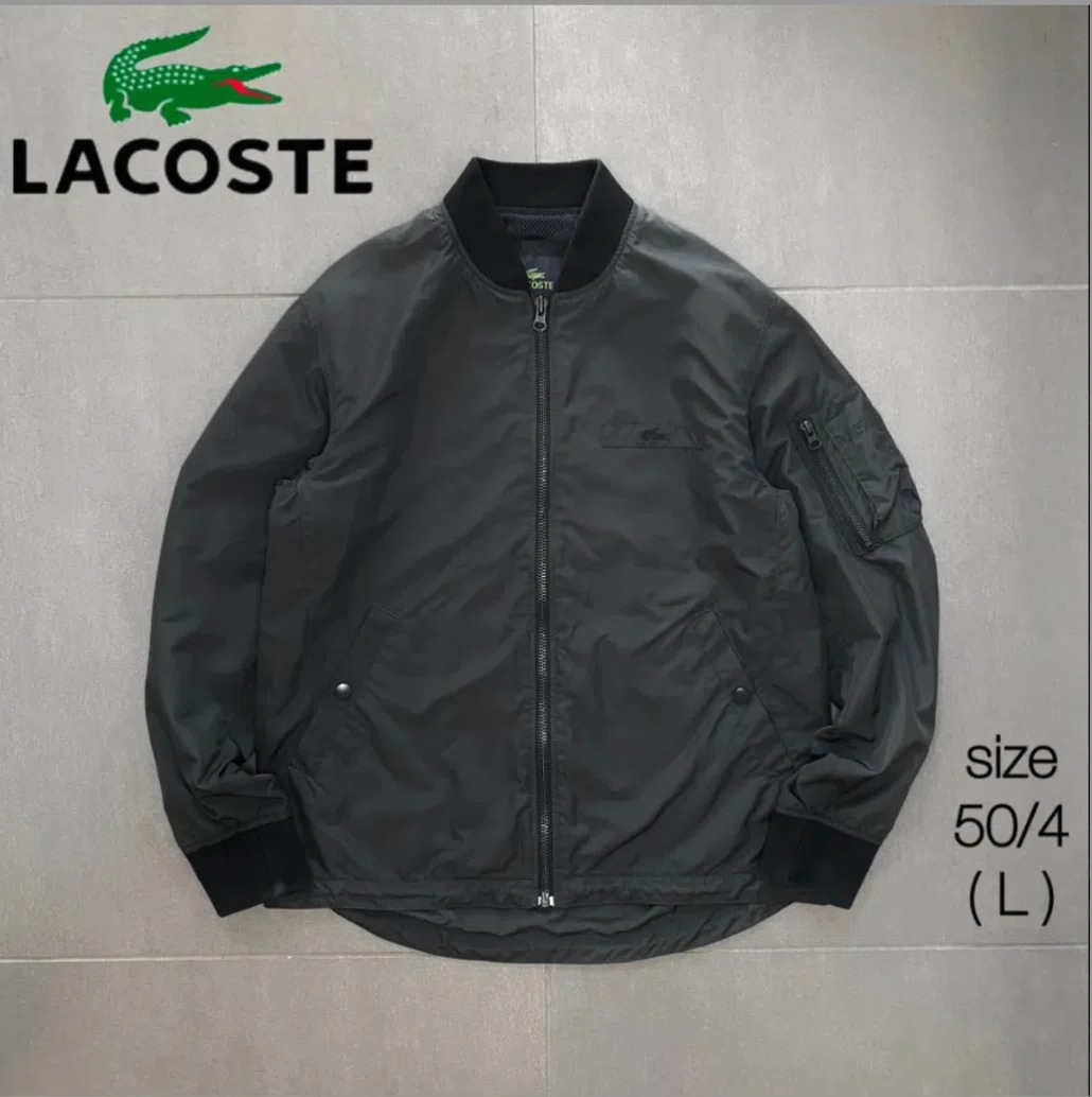 🐊【2025年秋冬】大人が着るべきブルゾン系トレンド✨🧥LACOSTE 特集