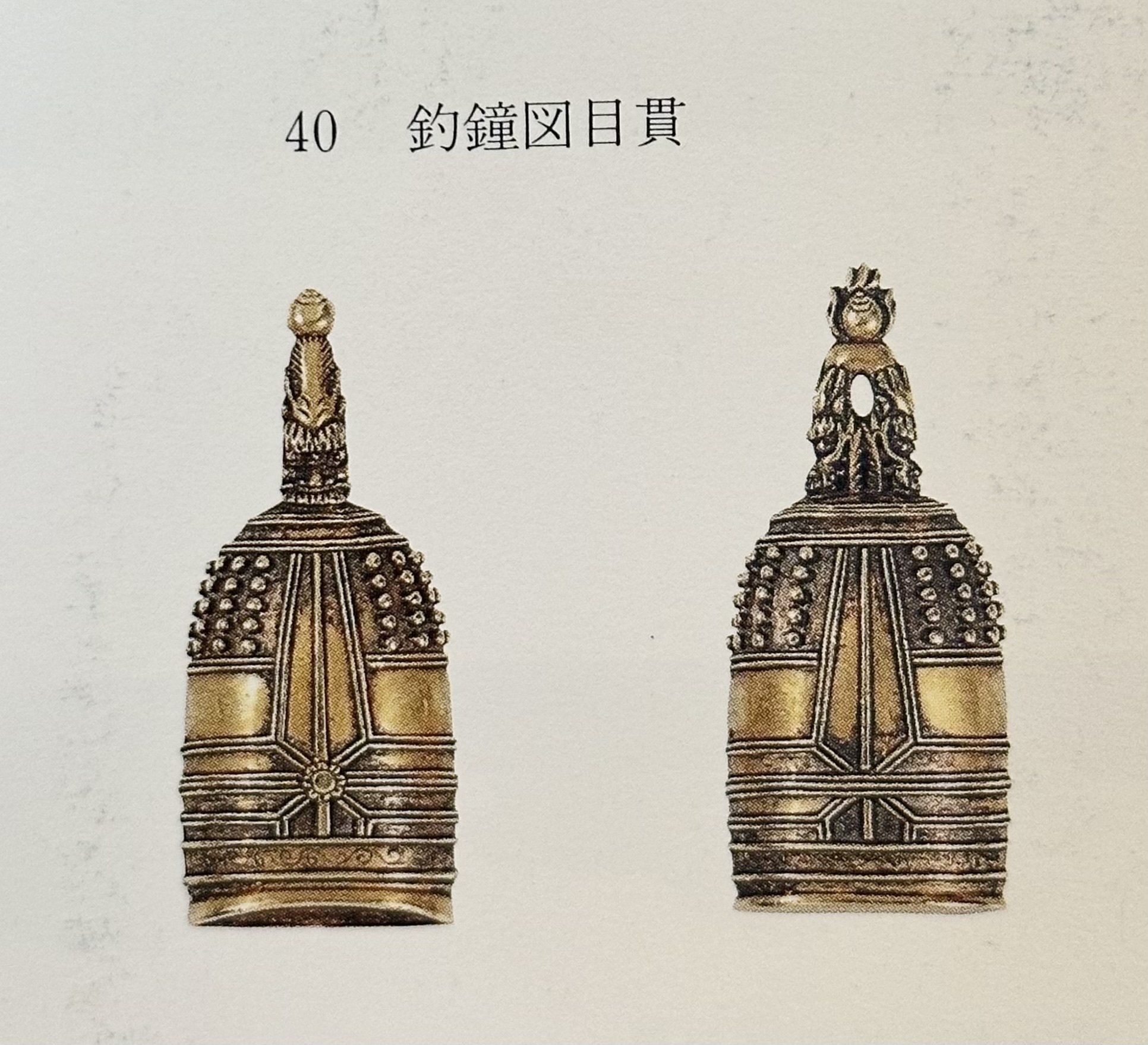 四代光乗② 釣鐘目貫｜刀箱師の日本刀ブログ 中村圭佑