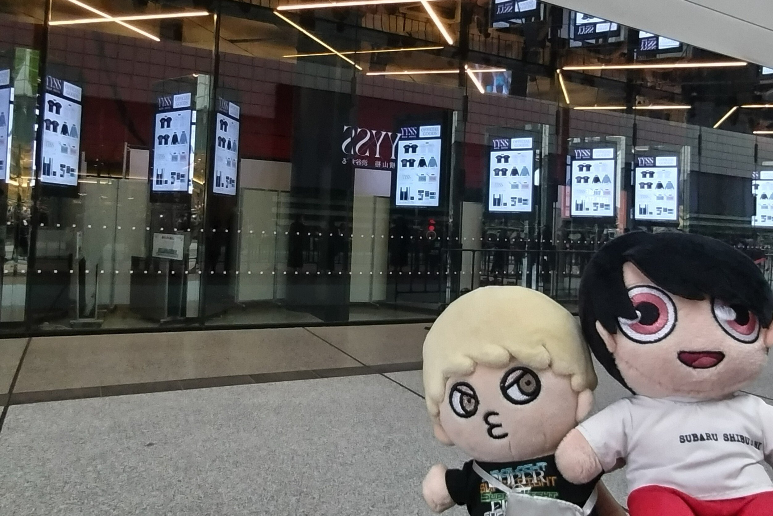 YYSS】横山裕×渋谷すばる《東京》202501003-05｜ヤマシナセンカ