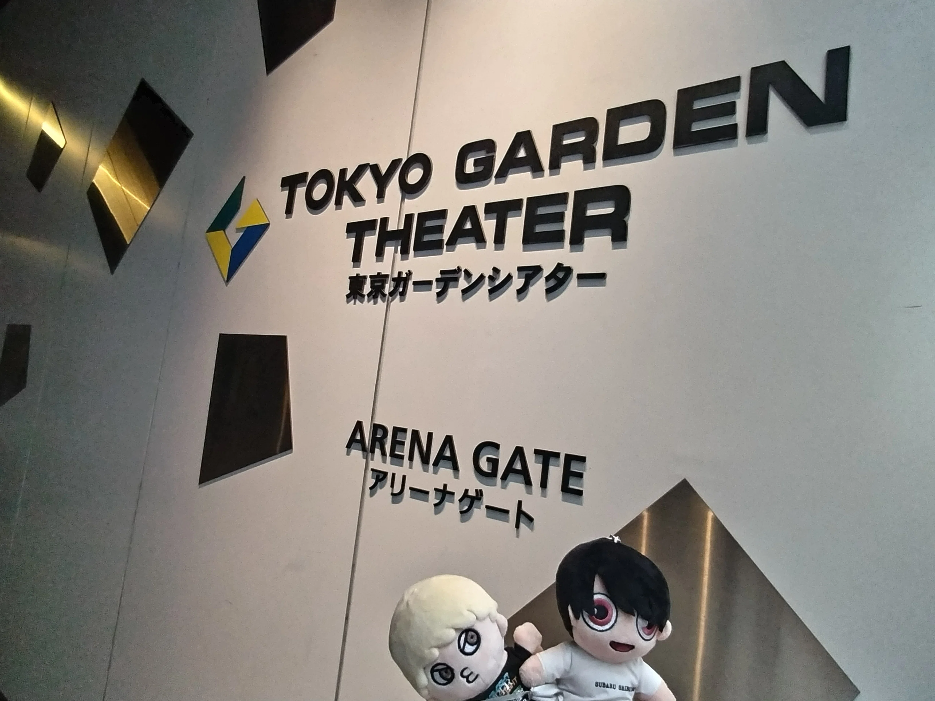 YYSS】横山裕×渋谷すばる《東京》202501003-05｜ヤマシナセンカ