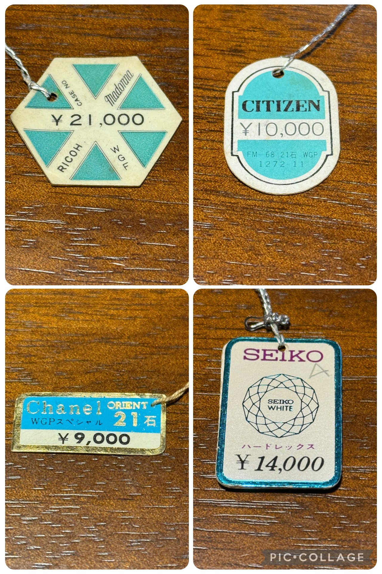 第207回 アーモンドタイプ｜kkclub