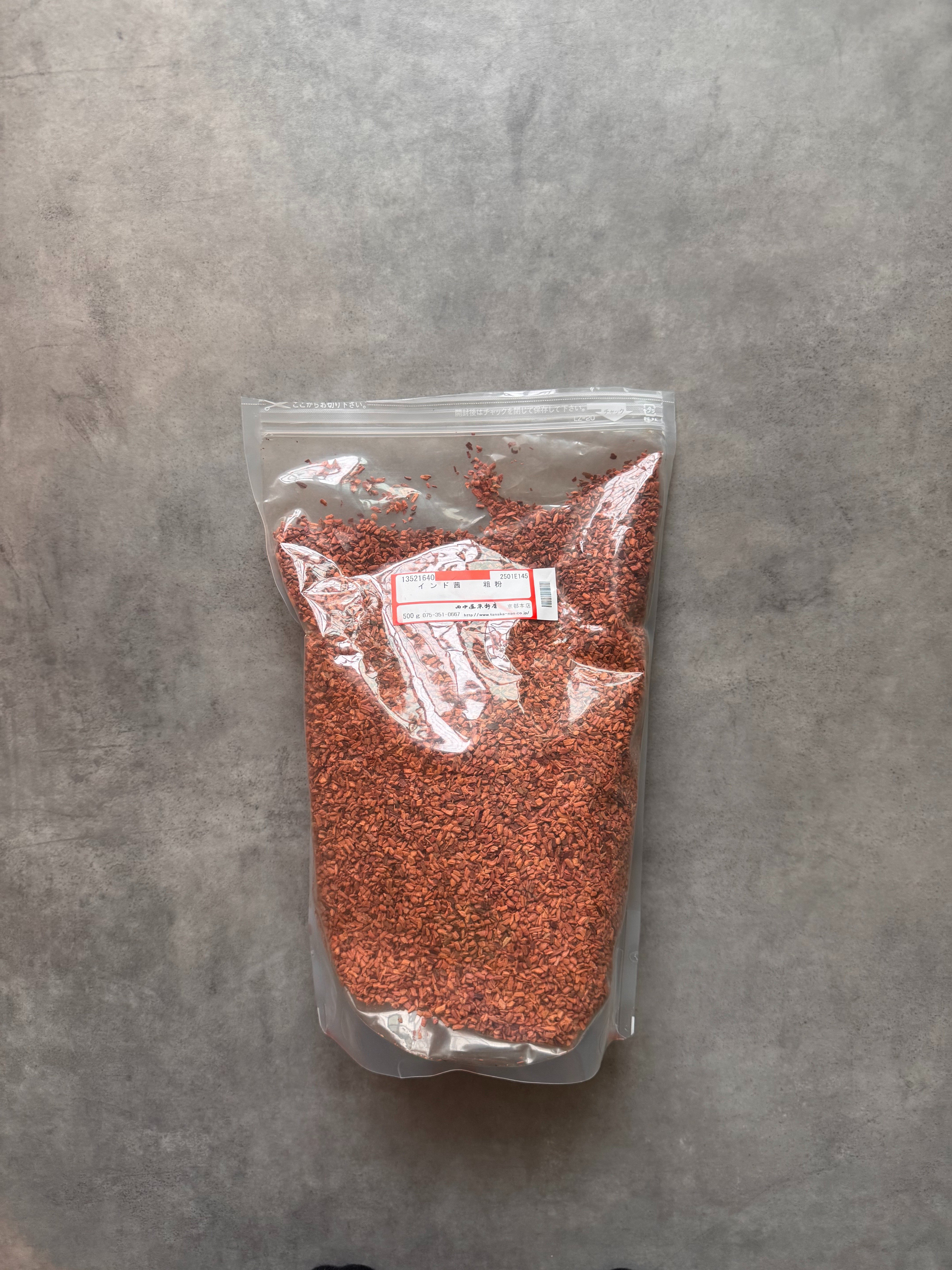 キッチン草木染めlog ✴︎インド茜編｜Pie Office