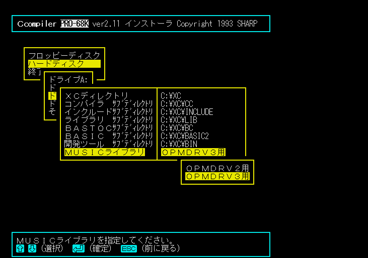 カタカナ 70%OFF】VISION カタカナロゴT | VOLCAN&APHRODITE