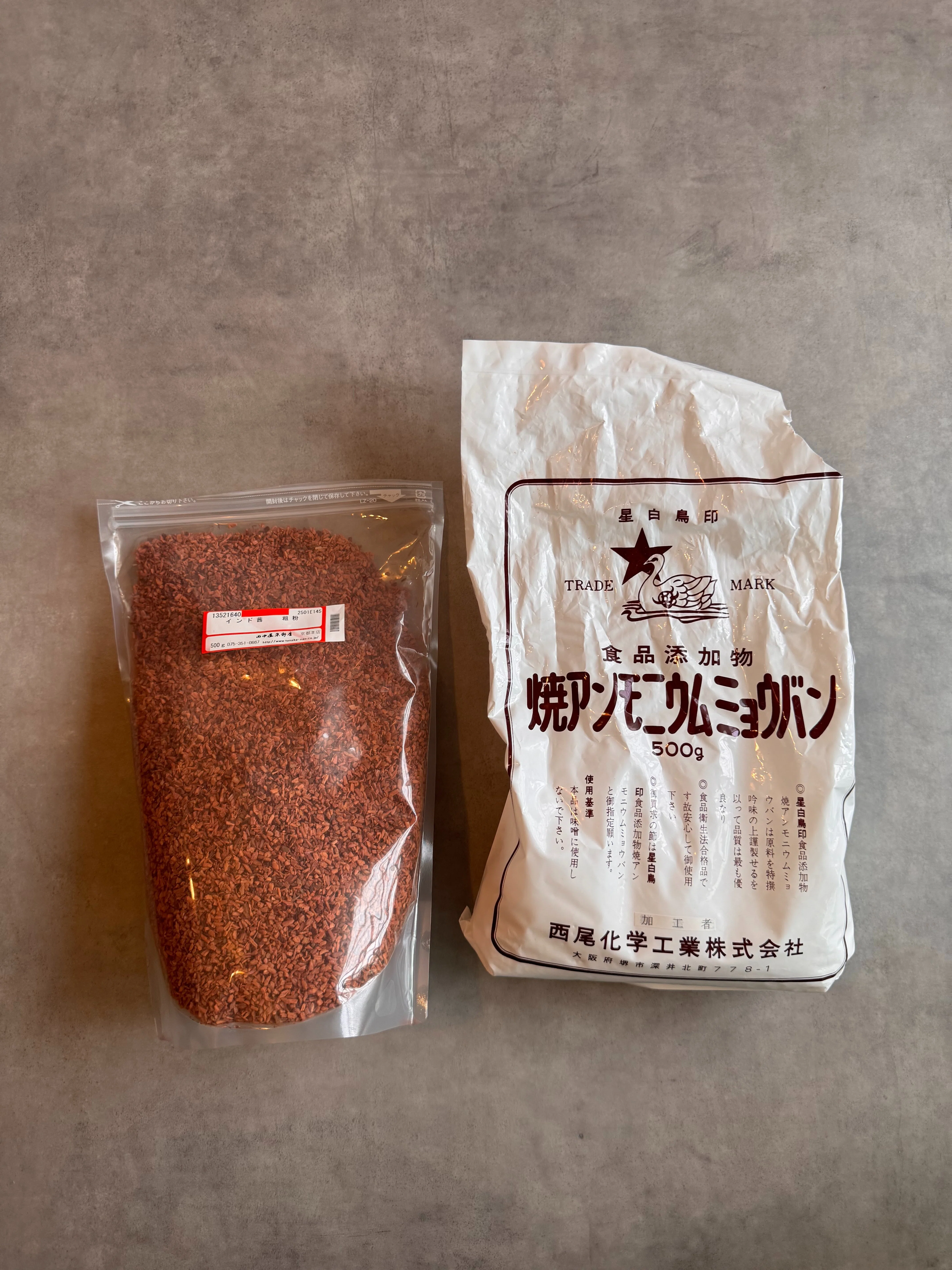 キッチン草木染めlog ✴︎インド茜編｜Pie Office