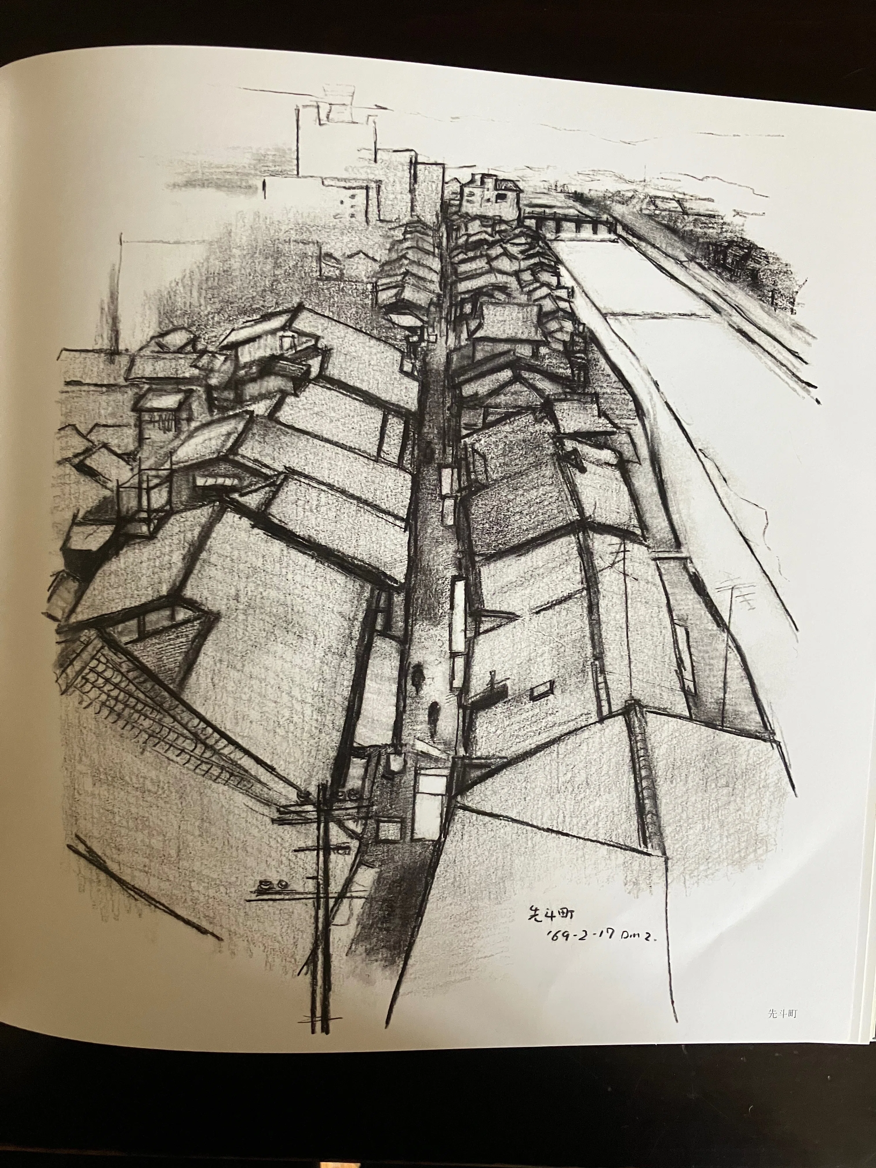 現代日本画素描集を旅する｜きまだへくこ