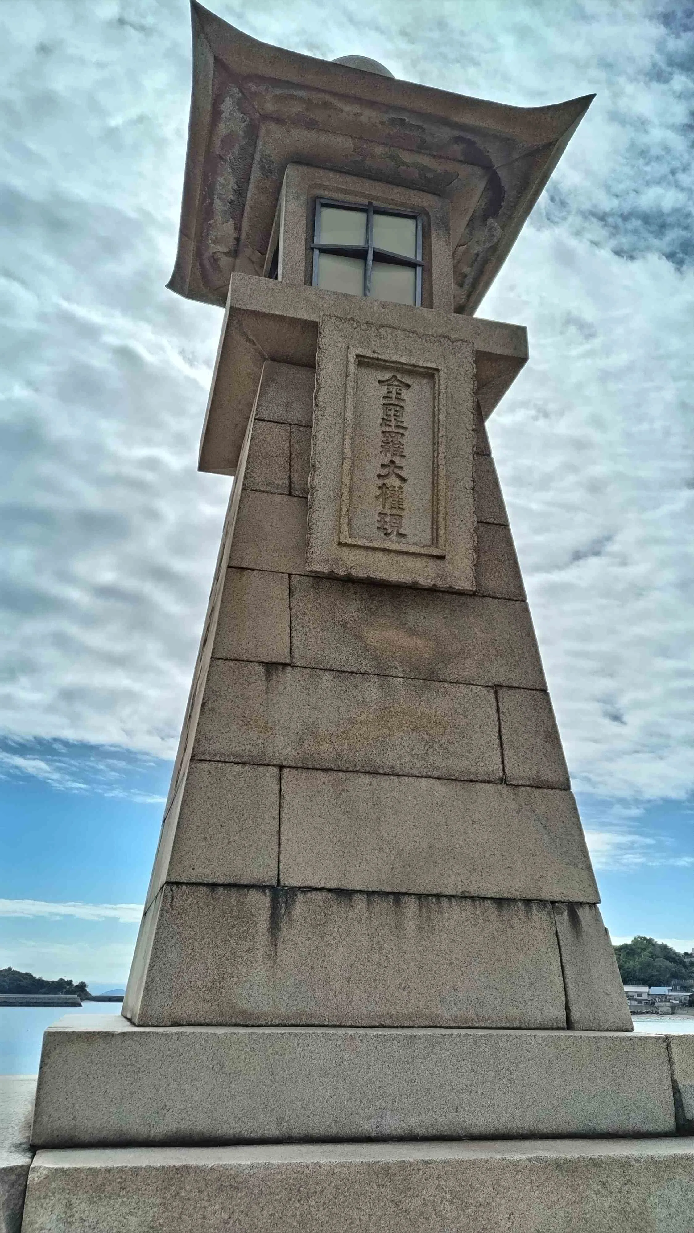 鞆の浦に行ってきました｜林田直樹