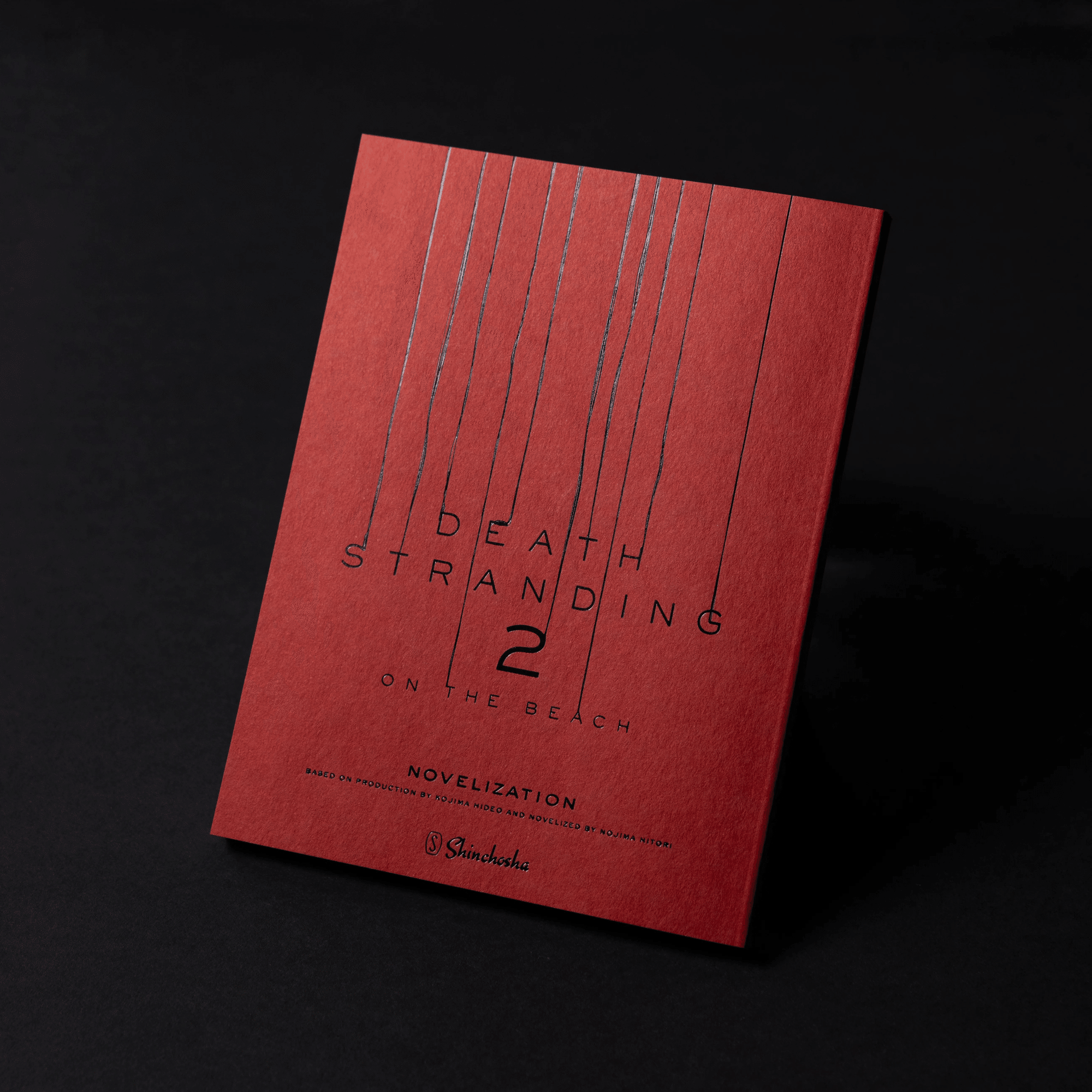 ついに発売!】デス・ストランディング2: オン・ザ・ビーチ ノベライズ ついに発売!】デス・ストランディング2: オン・ザ・ビーチ ノベライズ