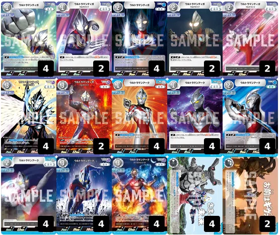 ウルトラマンカードゲーム】超古代から未来へ駆ける!ティガ&アーク ウルトラマンカードゲーム】超古代から未来へ駆ける!ティガ&アーク