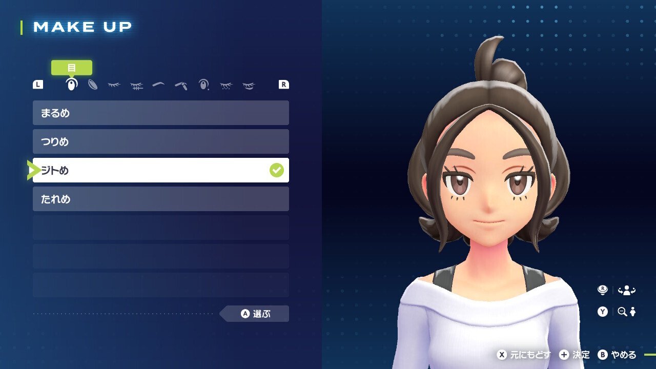 ネタバレ│待望の[Pokémon LEGENDS Z-A]やってみた！#1│2025/10/16(木