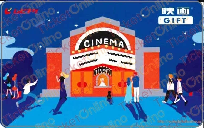 KADOKAWA ムビチケ　株主優待2000円×6枚　映画GIFT 映画GIFT（カードタイプ） 2000円分 - MOVIE WALKER STORE ムビチケ