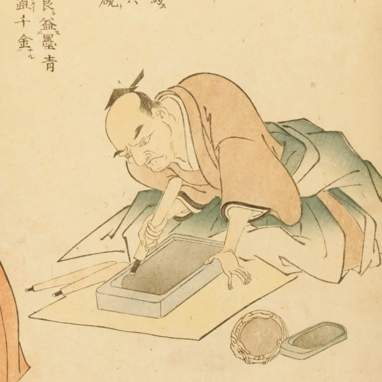 職人図鑑】彩画職人部類（27）硯（すゞり）【読了】｜mominaina