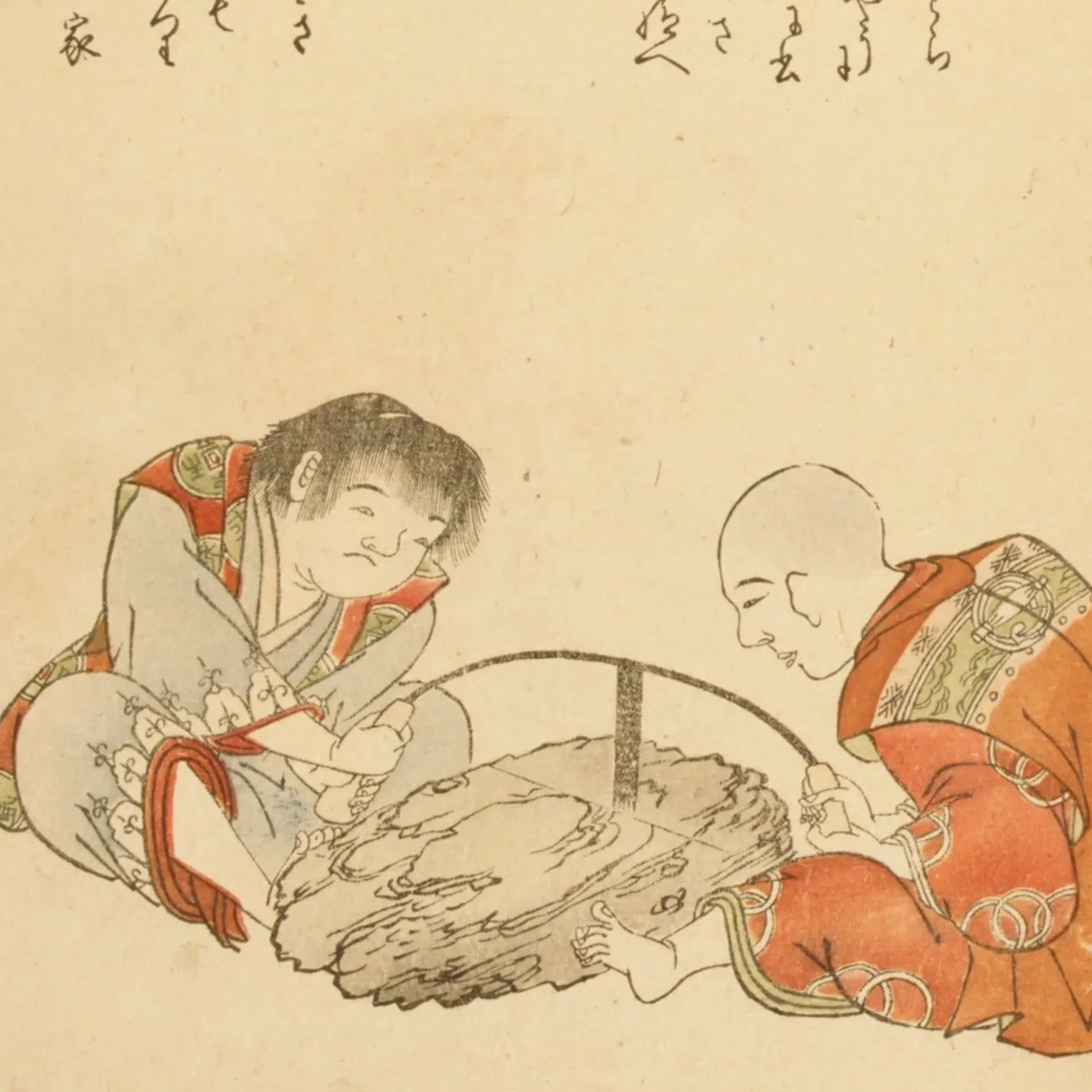 職人図鑑】彩画職人部類（27）硯（すゞり）【読了】｜mominaina
