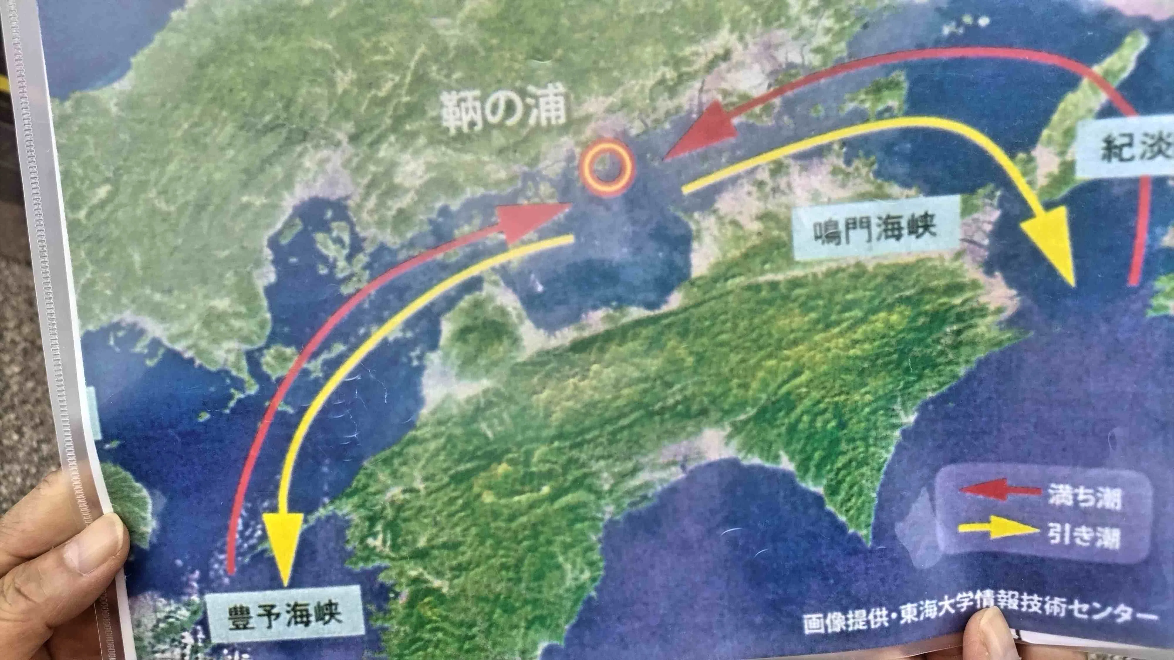 鞆の浦に行ってきました｜林田直樹